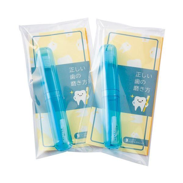 (まとめ）TANOSEE CPP袋 A4ワイド用フタ・テープ付 240×330+40mm 100枚入×10パック〔×3セット〕の画像