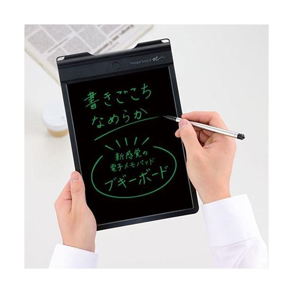 (まとめ）キングジム 電子メモパッド ブギーボード黒 BB-9 1台〔×3セット〕の画像