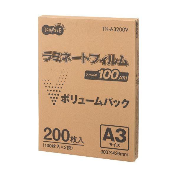 (まとめ) TANOSEE ラミネートフィルム A3グロスタイプ(つや有り) 100μ 1パック(200枚) 〔×5セット〕