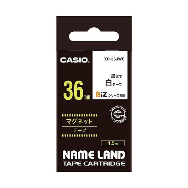 (まとめ) カシオ CASIO ネームランド NAME LAND マグネットテープ 36mm×1.5m 白／黒文字 XR-36JWE 1個 〔×5セット〕