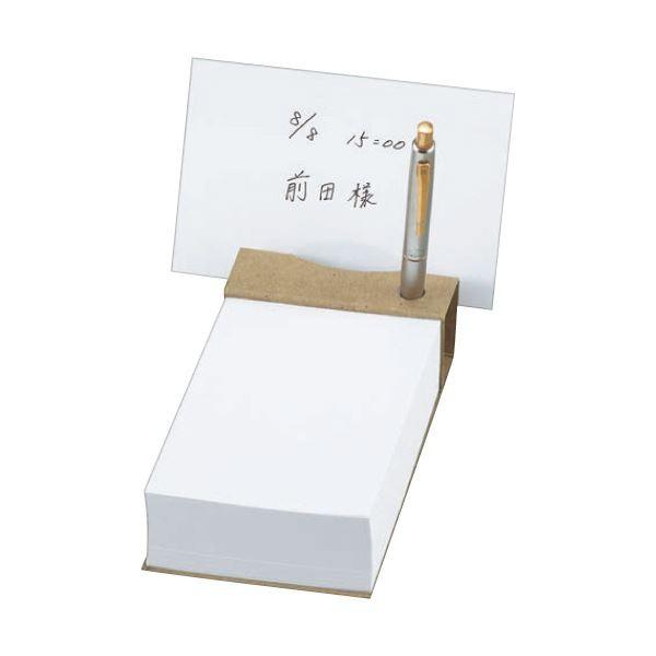 (まとめ) TANOSEE ツインペン立てメモ クラフト表紙天のりとじ 1セット（10冊） 〔×5セット〕