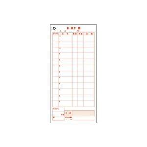 (まとめ) TANOSEE お会計票 2枚複写 ノーカーボン 50組 1セット（10冊） 〔×5セット〕の画像