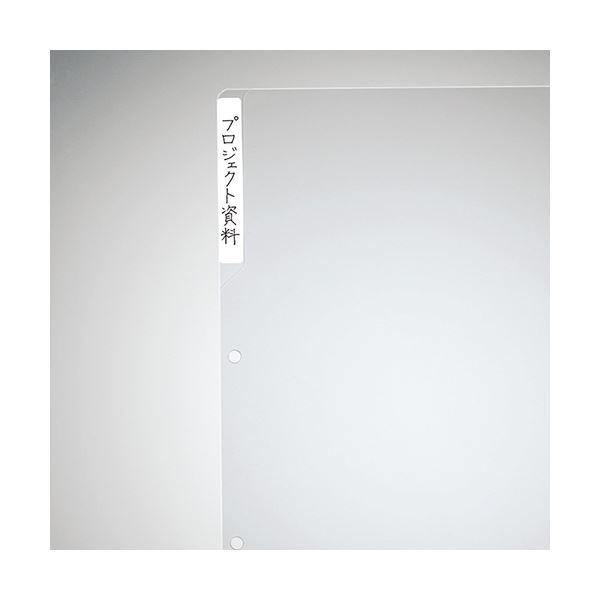 (まとめ) コクヨ クリヤーホルダー A4 透明2穴あき フ-750 1パック(50枚) 〔×5セット〕の画像