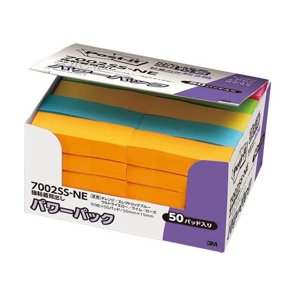 8/12まで全品+P5%】 関兼常 極上砥石 仕上砥 #3000