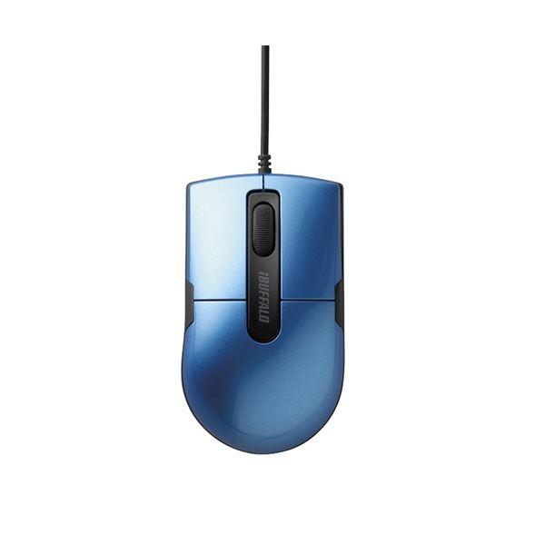 (まとめ) バッファロー 有線BlueLEDマウス静音 3ボタン Sサイズ ブルー BSMBU26SSBL 1個 〔×10セット〕