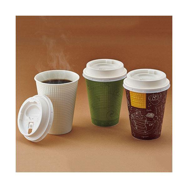 (まとめ) アートナップ エンボスカップ 340ml(11.5オンス) ブレイクタイム 1パック(50個) 〔×10セット〕の画像