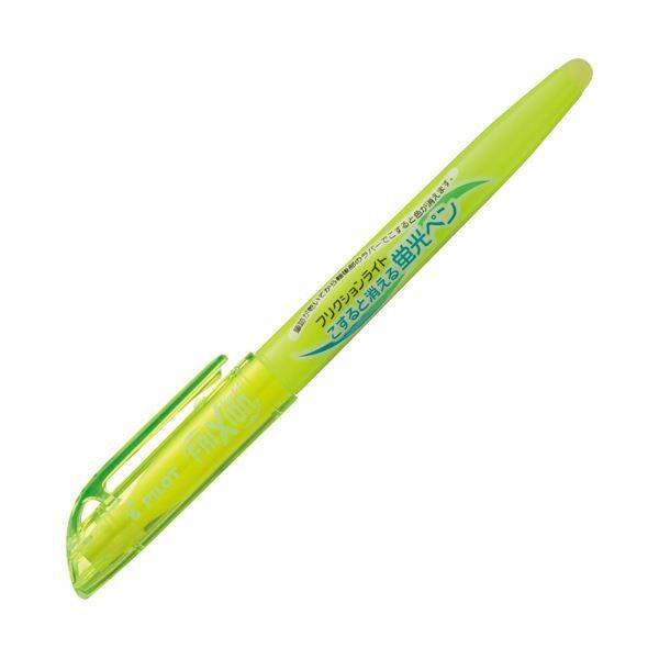 (まとめ) パイロット 蛍光ペン フリクションライトイエロー SFL-10SL-Y 1セット（10本） 〔×10セット〕