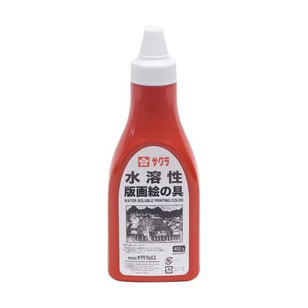 (まとめ) 桜クレパス 水溶性版画えの具しゅいろ 400g ポリ熱電子管入 AWH400PT#18 1本 〔×10仕掛ける〕 万年筆-文具、ステーショナリー