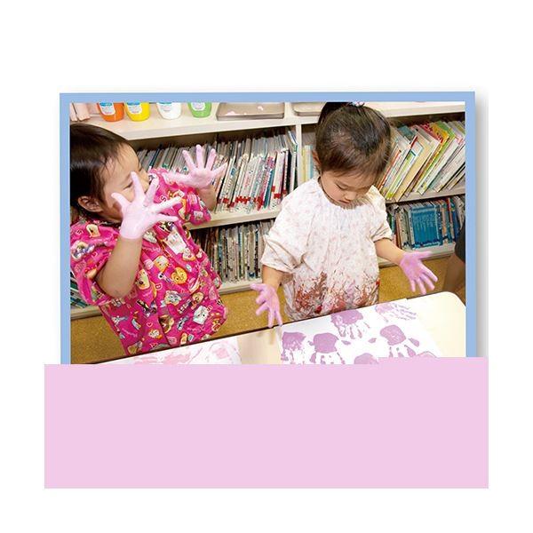 (まとめ) ぺんてる ゆびえのぐ 650g ももいろWHGT15 1本 〔×10セット〕の画像