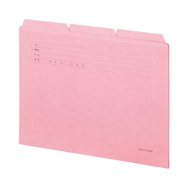 (まとめ) TANOSEE カットフォルダー3山A4 ピンク 1セット(30冊:3冊×10パック) 〔×10セット〕