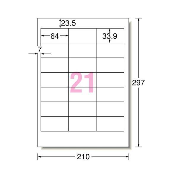 (まとめ) エーワンパソコンプリンタ＆ワープロラベルシール[兼用] マット紙・ホワイト A4判 東芝タイプ 21面 64×33.9mm 四面余白付28315 1冊(20シート) 〔×...の画像