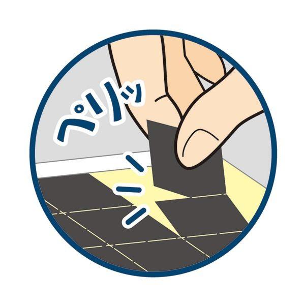 (まとめ) ヒサゴ ちぎって貼る情報保護ラベル貼り直しOKタイプ OP2424 1パック（20シート） 〔×10セット〕の画像
