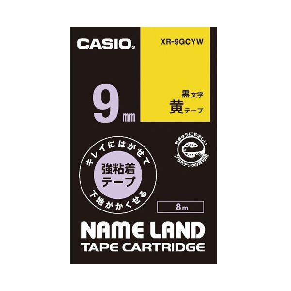 mt lab. 限定 マスキングテープ カラー セレクト ドロップ 20点 【公式