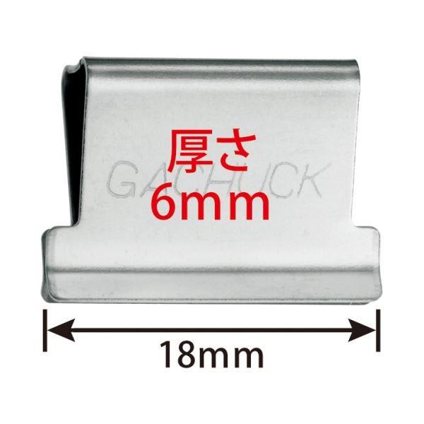 (まとめ) オート ガチャ玉 大 GGL-10 1箱(100発) 〔×10セット〕の画像