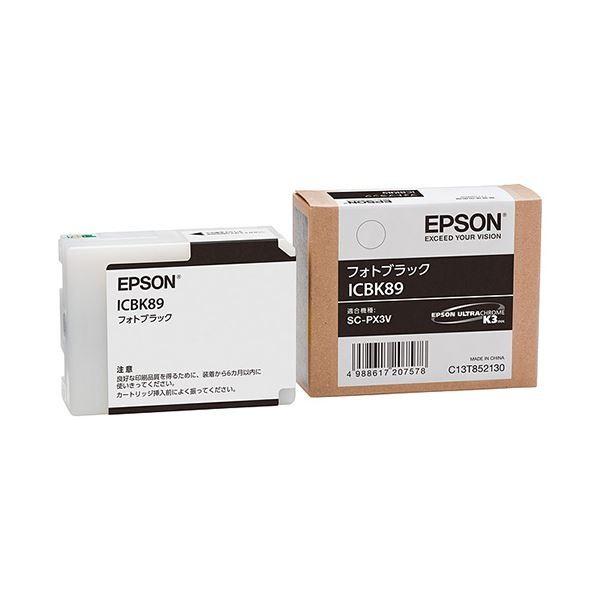 (まとめ) エプソン EPSON インクカートリッジ フォトブラック ICBK89 1個 〔×10セット〕