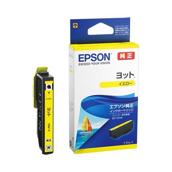 EPSON インクカートリッジ 6色セット T1101-T1108 EPSON インク
