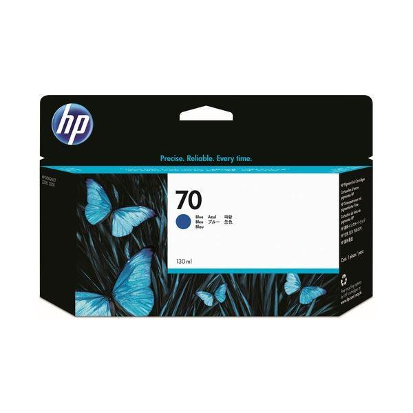 (まとめ) HP70 インクカートリッジ ブルー 130ml 顔料系 C9458A 1個 〔×10セット〕