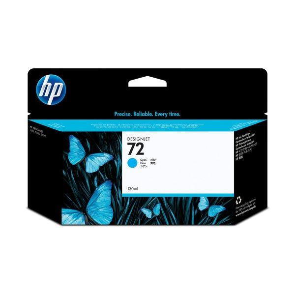 (まとめ) HP72 インクカートリッジ シアン 130ml 染料系 C9371A 1個 〔×10セット〕