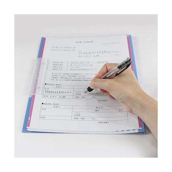 (まとめ) ヒサゴ 折り込み下敷き付キャリーバインダー A4タテ ブルー BH01A4B 1箱(5冊) 〔×10セット〕_3