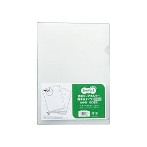 (まとめ) TANOSEE 再生クリアホルダー（角まる） A4 厚さ0.5mm クリア 1パック（20枚） 〔×10セット〕