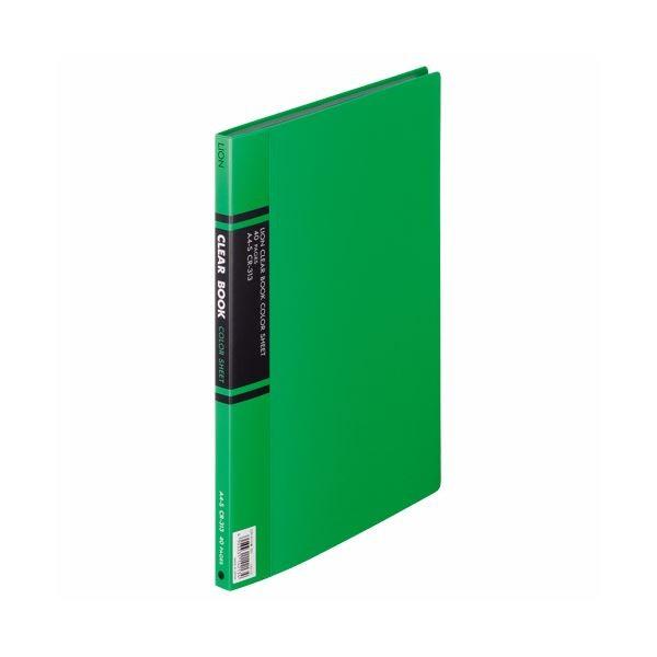 (まとめ) 百獣の王事務器 読みやすい書き付け A4タテ20衣嚢 背幅14粍 緑 色つや裏張り付 CR-313 1冊 〔×10仕掛ける〕 ファイル、ケース-キッチン、日用品、文具