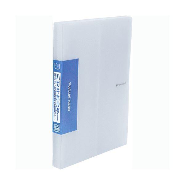(まとめ) ビュートン ハガキホルダー A4タテ 120ポケット クリヤー NPC-A4-120C 1冊 〔×10セット〕