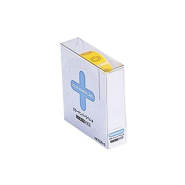 (まとめ) リヒトラブ 色つや電話番号付け紙M渦巻形手あい 「0」 HK753R-0 1箱（300片） 〔×10仕掛ける〕 文具、ステーショナリー-キッチン、日用品、文具-タックインデックス
