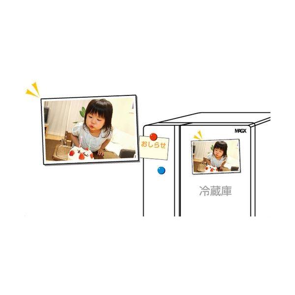 (まとめ) マグエックス ぴたえもん インクジェットプリンター専用マグネットシート A3 MSP-02-A3-1 1パック(5枚) 〔×10セット〕の画像