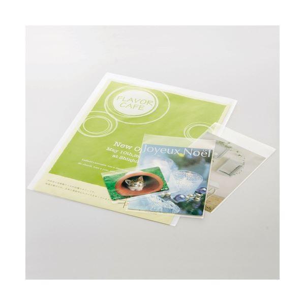 Amazon.co.jp: （まとめ） TANOSEE OPP袋 フラット はがき用 105×155mm 1パック（100枚） 【×20セット】  ds-1579214 : 文房具・オフィス用品