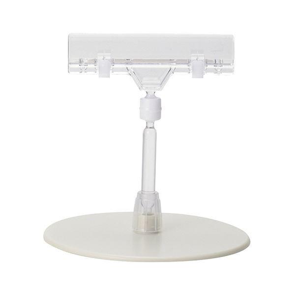 Tupperware Rainbow Cooker Premium 26cm