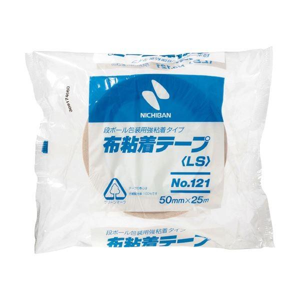 (まとめ) ニチバン 布粘着テープ No.121 中軽量物封かん用 50mm×25m 黄土 121-50 1巻 〔×30セット〕