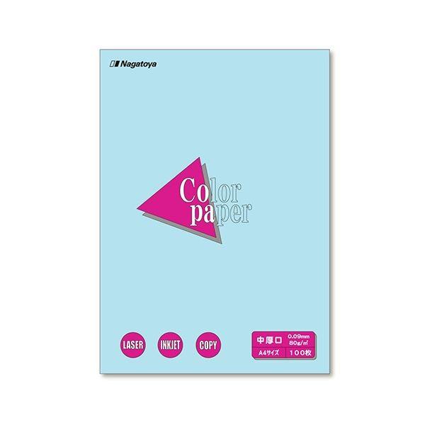 (まとめ) 長門屋商店 Color Paper A4 中厚口 空 ナ-3212 1冊（100枚） 〔×30セット〕