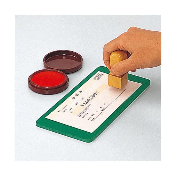 (まとめ) コクヨ 捺印マット 携帯用 90×110mm IP-900 1枚 〔×30セット〕の画像