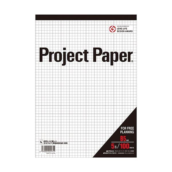(まとめ) オキナ プロジェクトペーパー B5 5mm方眼 PPB55S 1冊 〔×30セット〕