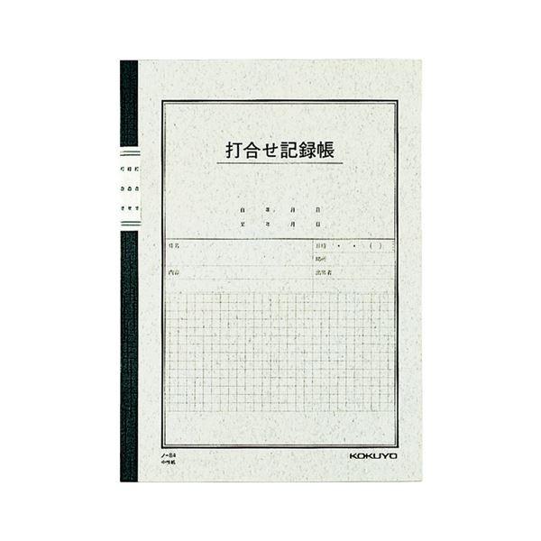 (まとめ) コクヨ 打合せ記録帳 セミB5 40枚 ノ-84 1冊 〔×30セット〕