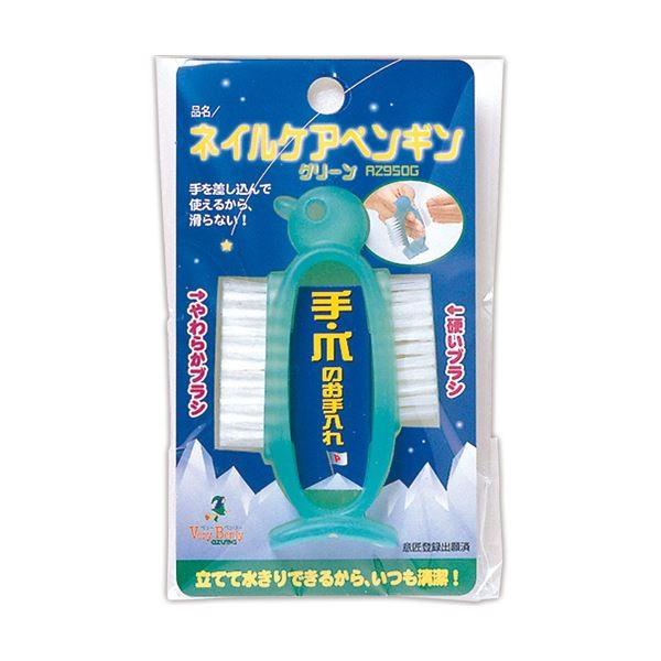 (まとめ) アズマ工業 つめブラシ 1個 〔×30セット〕