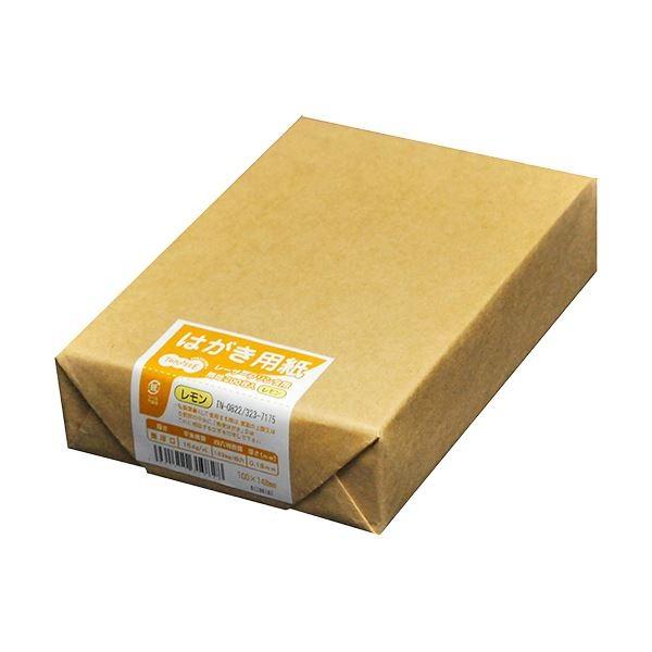 (まとめ) TANOSEE レーザープリンター用 はがきサイズ用紙 レモン 1冊（200枚） 〔×30セット〕