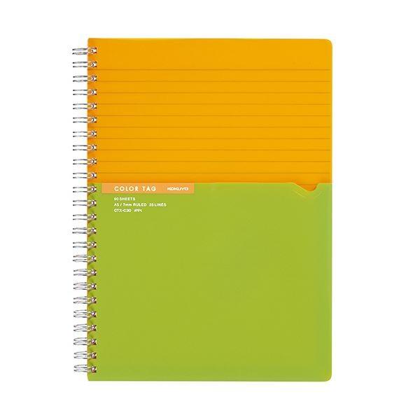 (まとめ) コクヨ ツインリングノート（カラータグ）Bi-COLOR A5 A罫 90枚 イエロー CTス-C30Y 1冊 〔×30セット〕