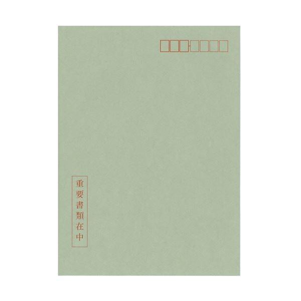 (まとめ) 日本法令個人番号台帳兼届出書、本人確認資料等受渡用個人番号取得用封筒 A4 マイナンバー2-2 1パック（10枚） 〔×30セット〕