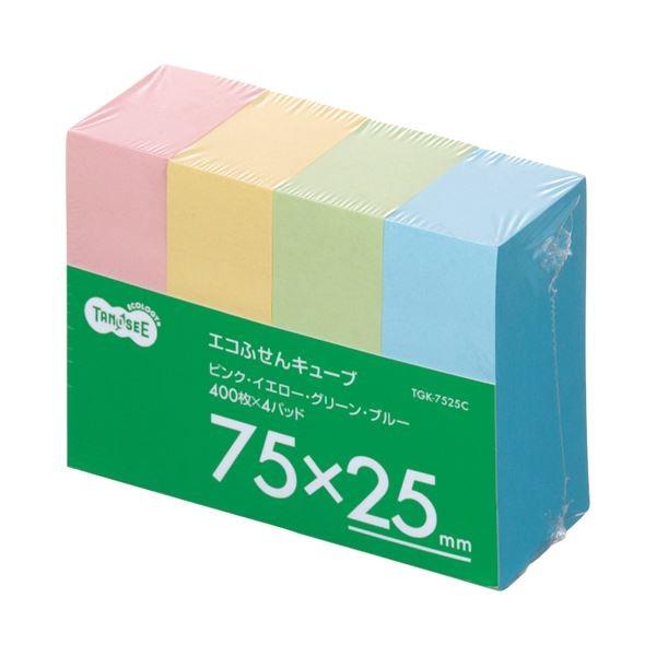 (まとめ) TANOSEE エコふせん 正六面体 75×25粍 4色 1容器に並べる（4冊） 〔×30仕掛ける〕 キッチン、日用品、文具-文具、ステーショナリー