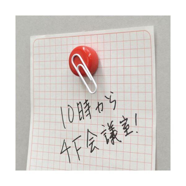(まとめ) マグエックス カラーマグネット 両面磁力 小 直径18×高さ9mm 赤 MFCM-18-3P-R 1箱（3個） 〔×30セット〕の画像