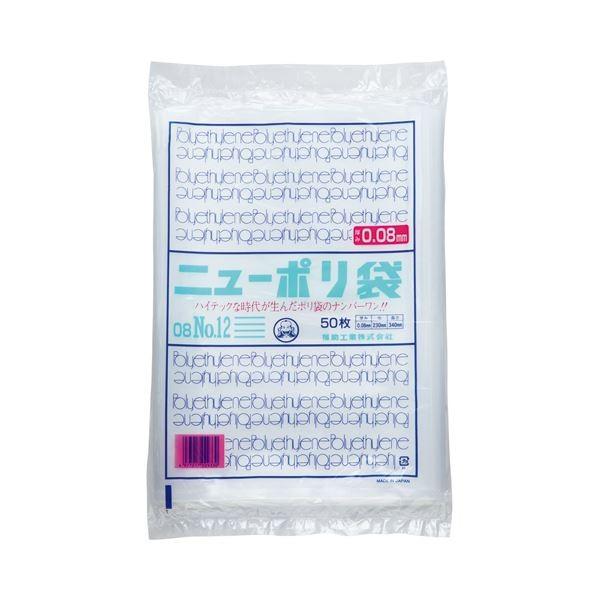 (まとめ) 福助工業 ニューポリ規格袋0.08 12号 ヨコ230×タテ340mm 441805 1パック(50枚) 〔×30セット〕 楽天市場】(まとめ) 福助工業 ニューポリ規格袋0.08 12号 ヨコ230×タテ340mm 441805 1パック(50枚) 【×30セット】 :  日本茶と健康茶のお店いっぷく茶屋