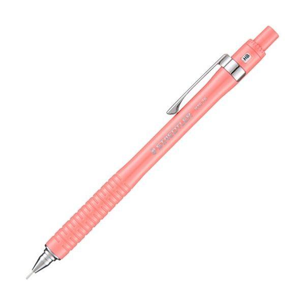 (まとめ) ステッドラー シャープペンシル92575Colors 0.5mm （軸色：ピンク） 925 75-05M 1本 〔×50セット〕