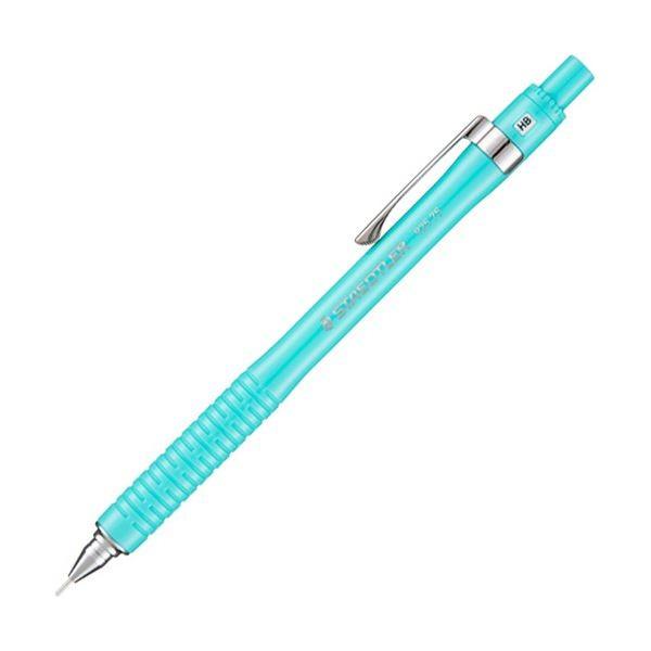 (まとめ) ステッドラー シャープペンシル92575Colors 0.5mm （軸色：グリーン） 925 75-05G 1本 〔×50セット〕
