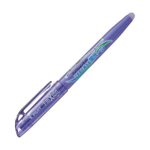 (まとめ) パイロット 蛍光ペン フリクションライトバイオレット SFL-10SL-V 1本 〔×100セット〕