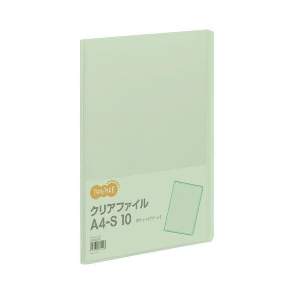 (まとめ) TANOSEE クリアファイル A4タテ 10ポケット 背幅8mm グリーン 1冊 〔×100セット〕
