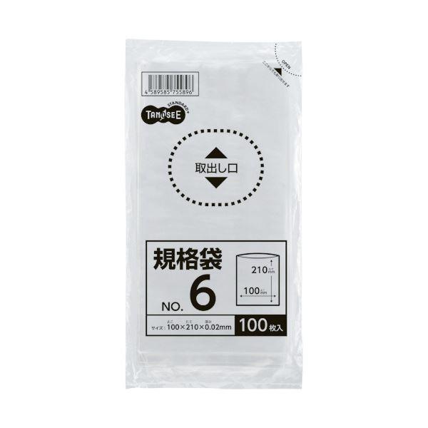 (まとめ) TANOSEE 規格袋 6号0.02×100×210mm 1パック（100枚） 〔×300セット〕