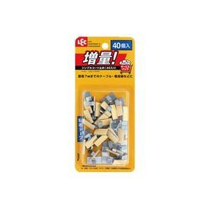 シンプルコード止め/ケーブルクリップ 〔40個入り〕 粘着テープ取り付け 配線結束用品 レック 〔60個セット〕