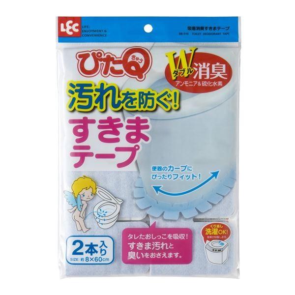 (まとめ) 吸着消臭すきまテープ/消臭シート 〔ブルー 2本入り〕 トイレ用品 『レック ぴたQ』 〔72個セット〕