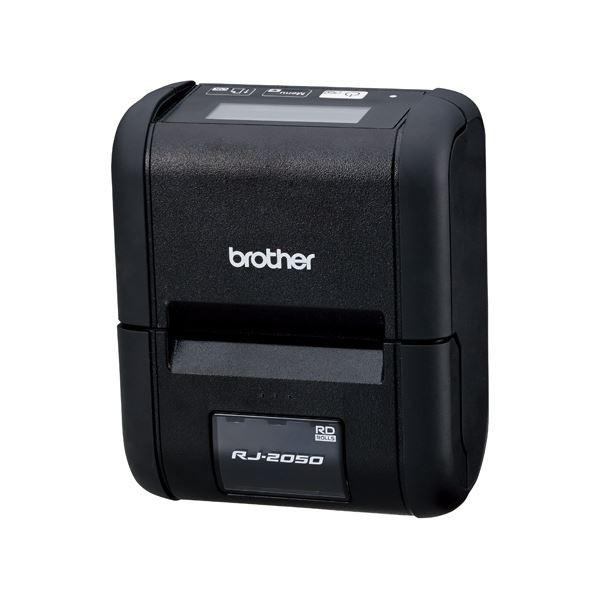 旧モデル Canon インクジェットプリンター複合機 TS5030 BK ブラックの